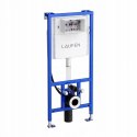 Stelaż podtynkowy LIS CW2 do toalet myjących 112x50cm H8946610000001